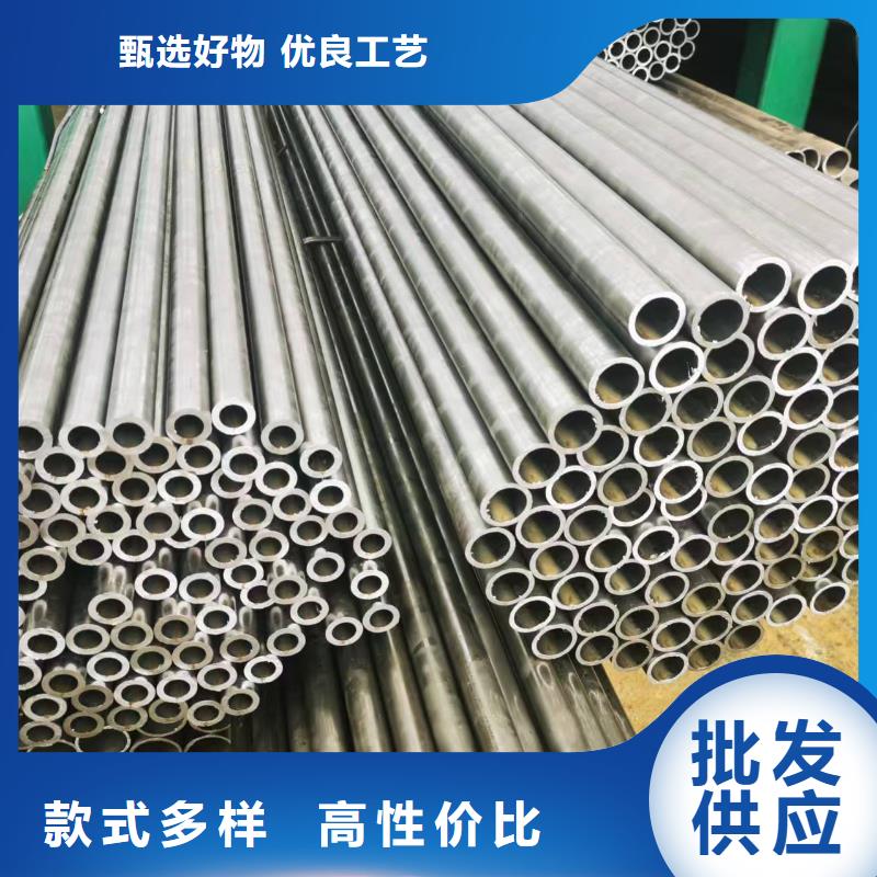 10#精密钢管免费设计