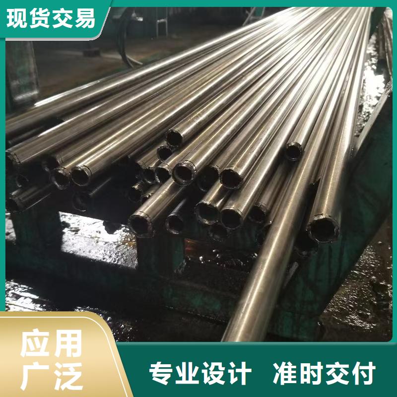#42crmo精密钢管#-价格实惠