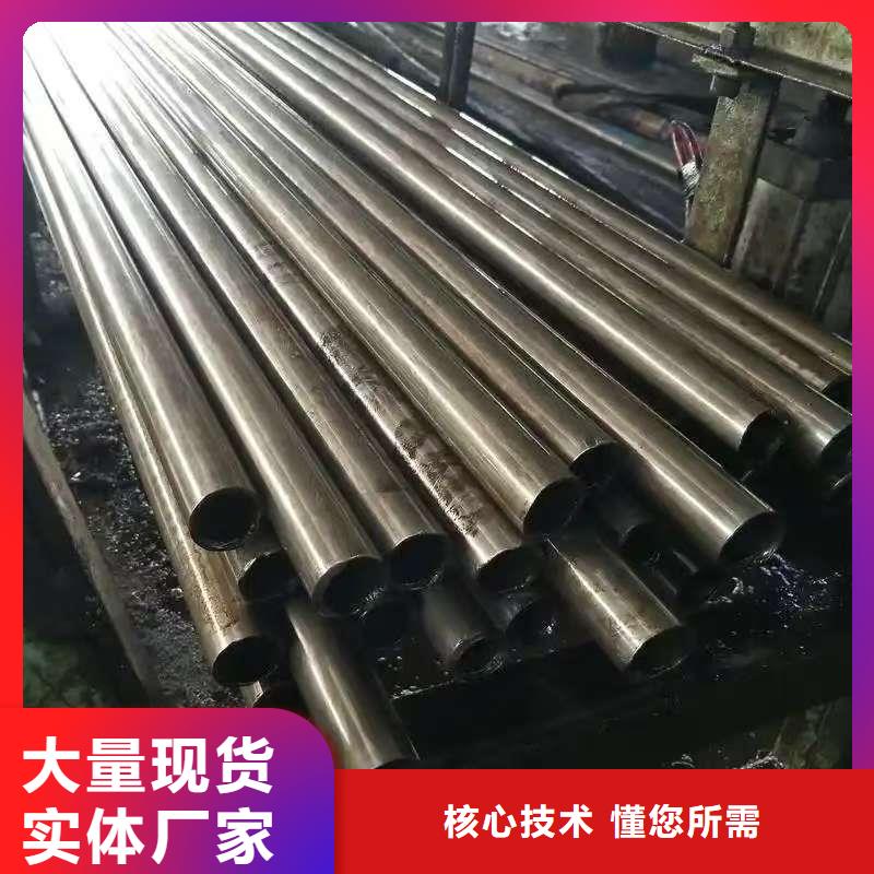 20#精密钢管优选商家