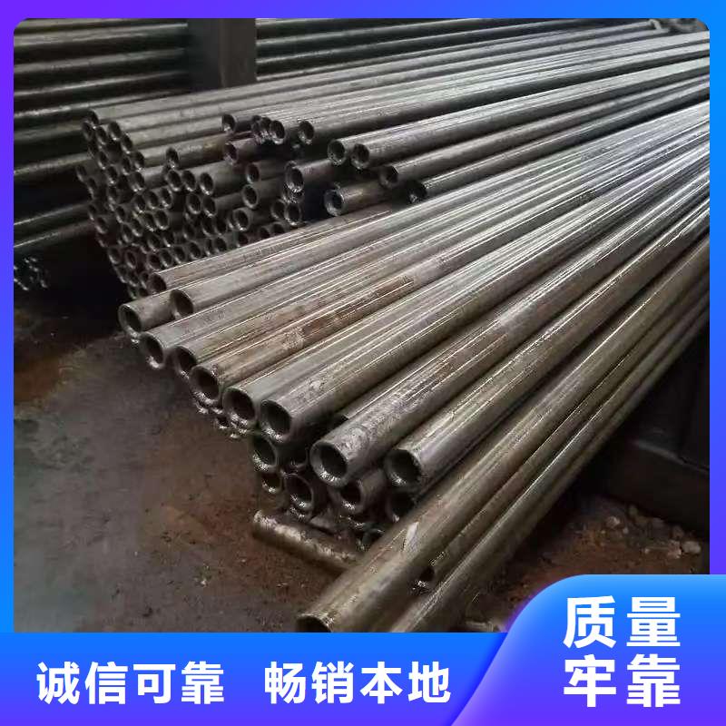 45#精密钢管优良品质