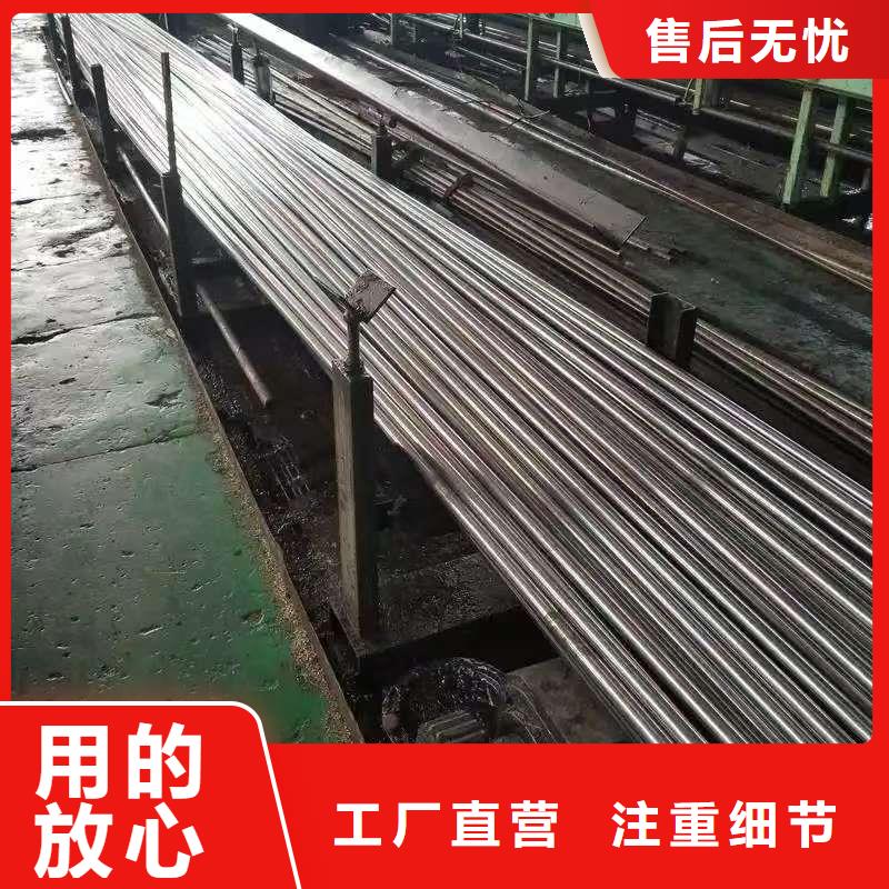 16mn精密钢管制作材料