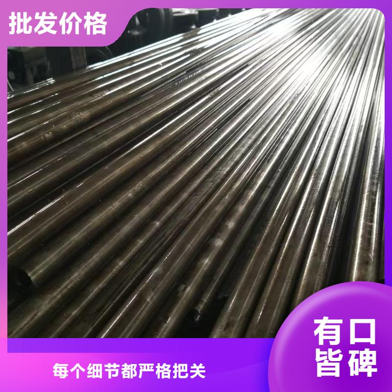 支持定制的273无缝钢管经销商