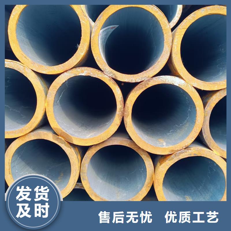 缩径无缝管生产定制
