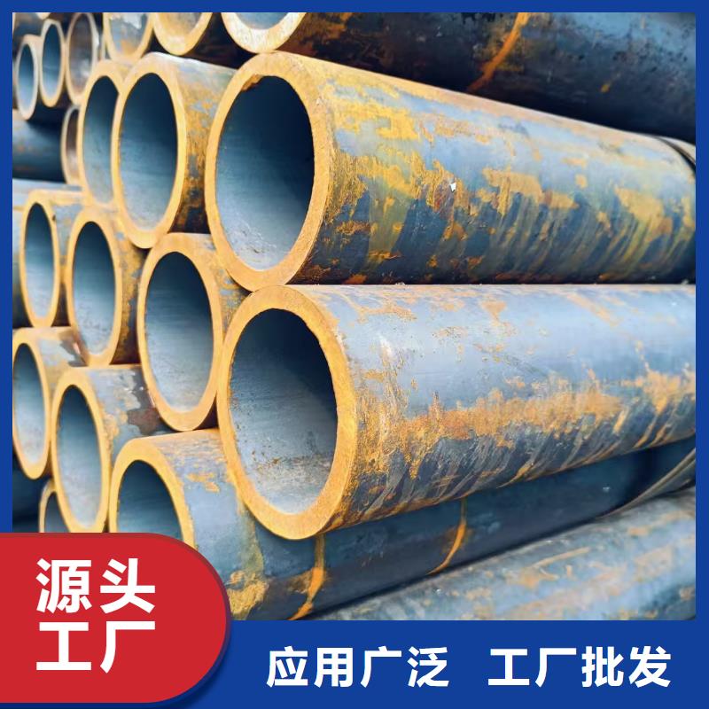 10#精密钢管-全国发货