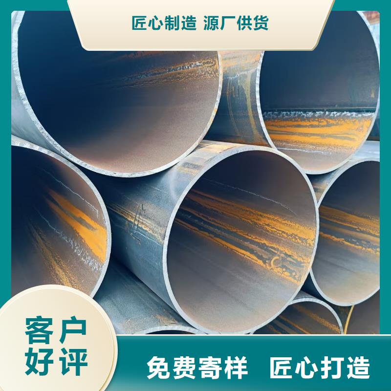 180无缝钢管现货销售