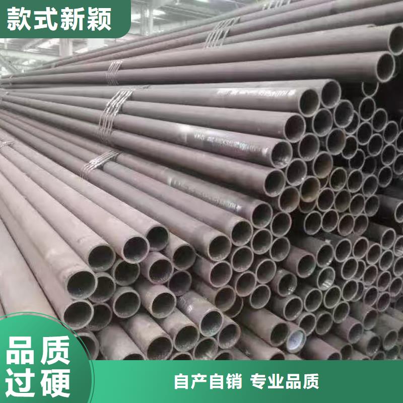 180无缝钢管现货销售