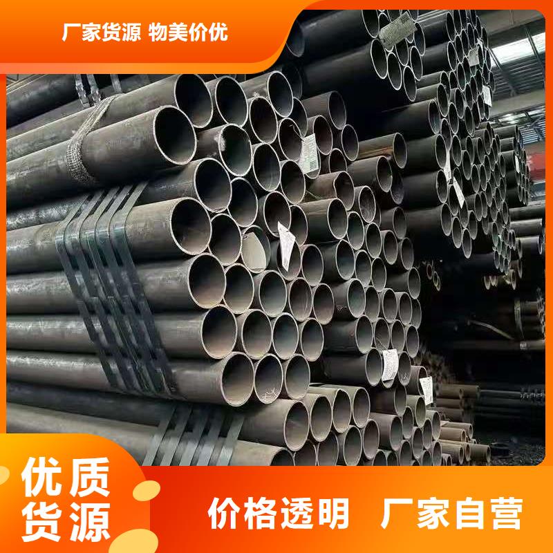 规格齐全的Q345E无缝管基地