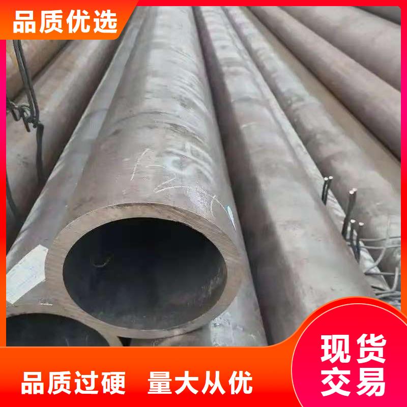 42crmo精密钢管-好产品用质量说话