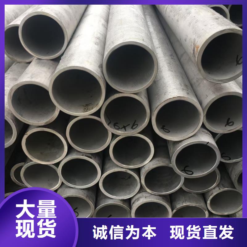 273无缝钢管可定制厂家