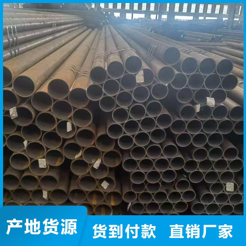 40Cr精密钢管安装指导