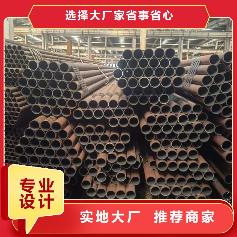 Q345E无缝管专业供货商
