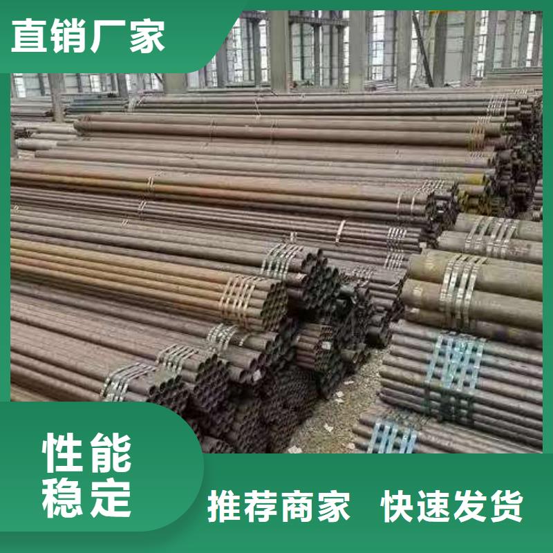 Q345B无缝管质量好_服务好