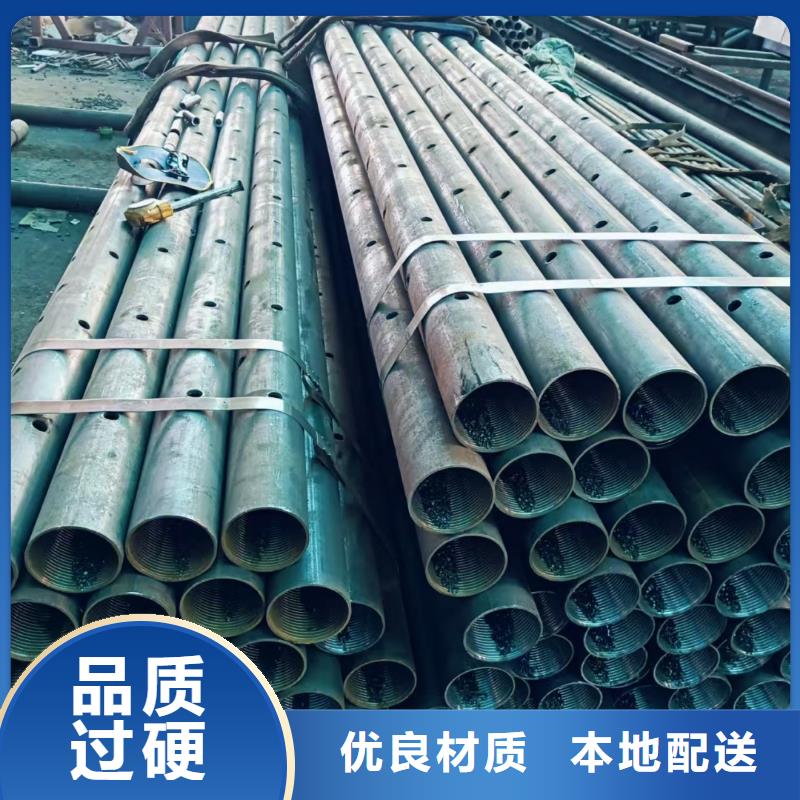 卖隧道注浆管的基地