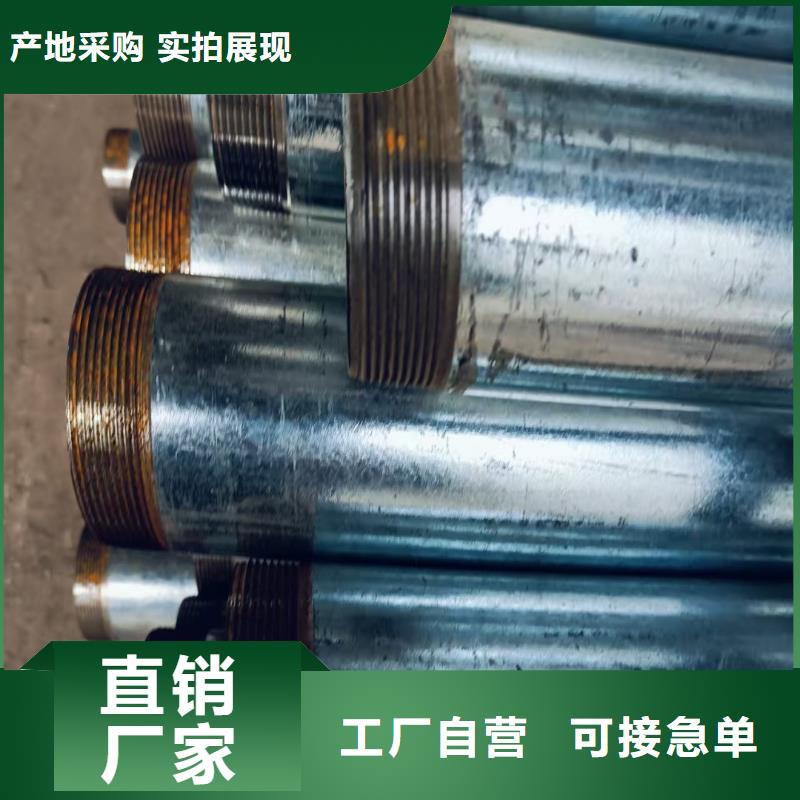 中空锚杆低报价
