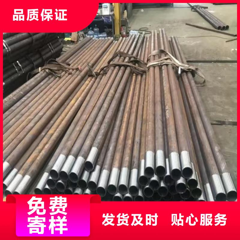 超前小导管厂家地址
