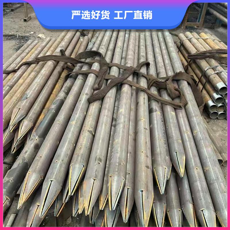 中空锚杆用无缝钢管供货及时