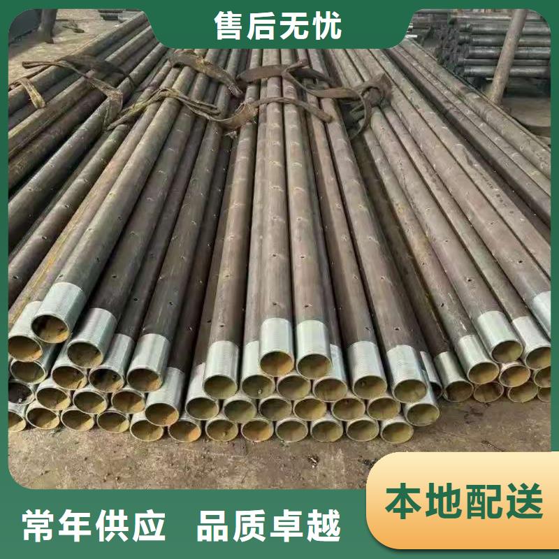 中空锚杆用无缝钢管供货及时