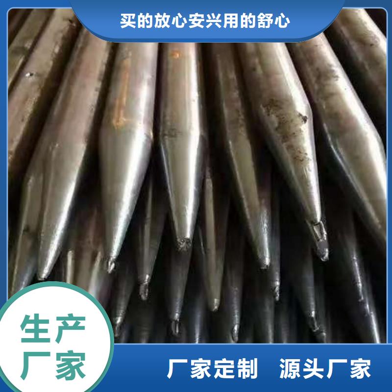 组合式中空注浆锚杆厂家-找天恒源钢铁有限公司