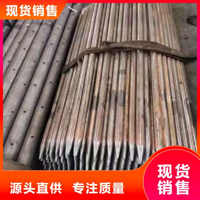 中空锚杆用无缝钢管价格-生产厂家