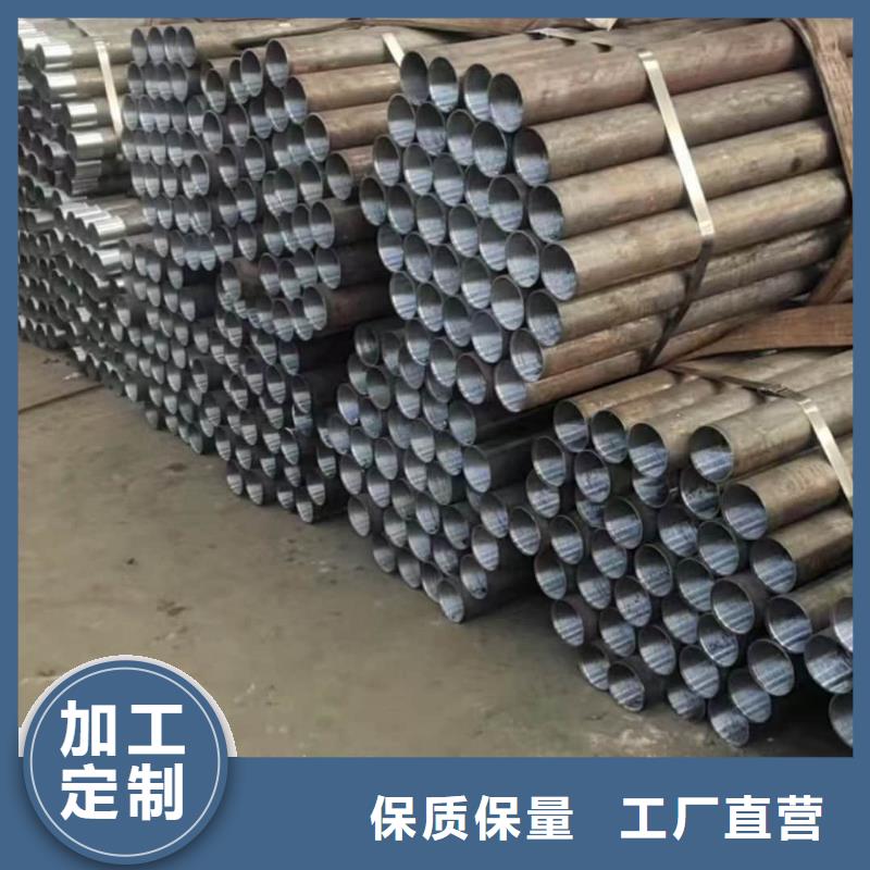 隧道注浆管厂家-型号齐全