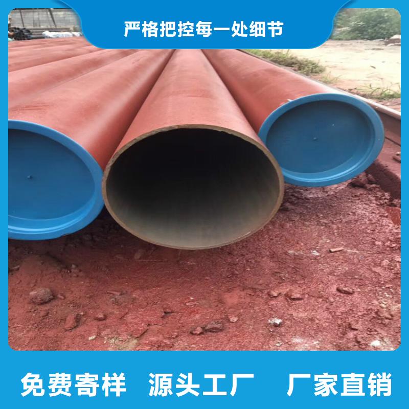 树脂井盖篦子视频-树脂井盖篦子-汇鑫源管业(辽源市分公司)服务区域东辽|东丰|通化|吉林|延边|长春|四平