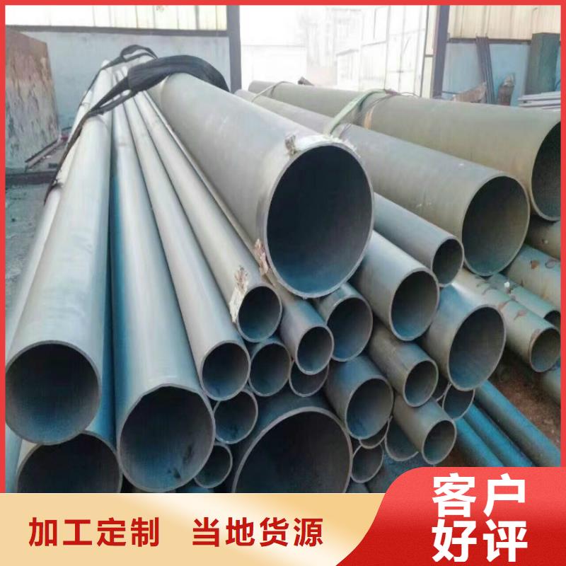 树脂井盖篦子视频-树脂井盖篦子-直辖上海市(本地)品牌-虹口|奉贤|徐汇|崇明|宝山|长宁