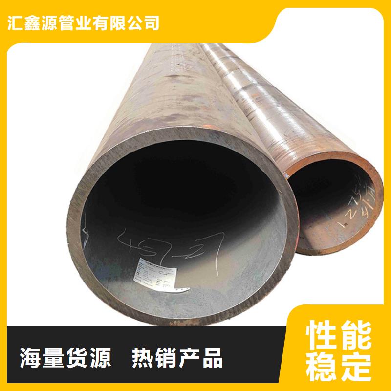 树脂井盖篦子视频-树脂井盖篦子-汇鑫源管业(辽源市分公司)服务区域东辽|东丰|通化|吉林|延边|长春|四平