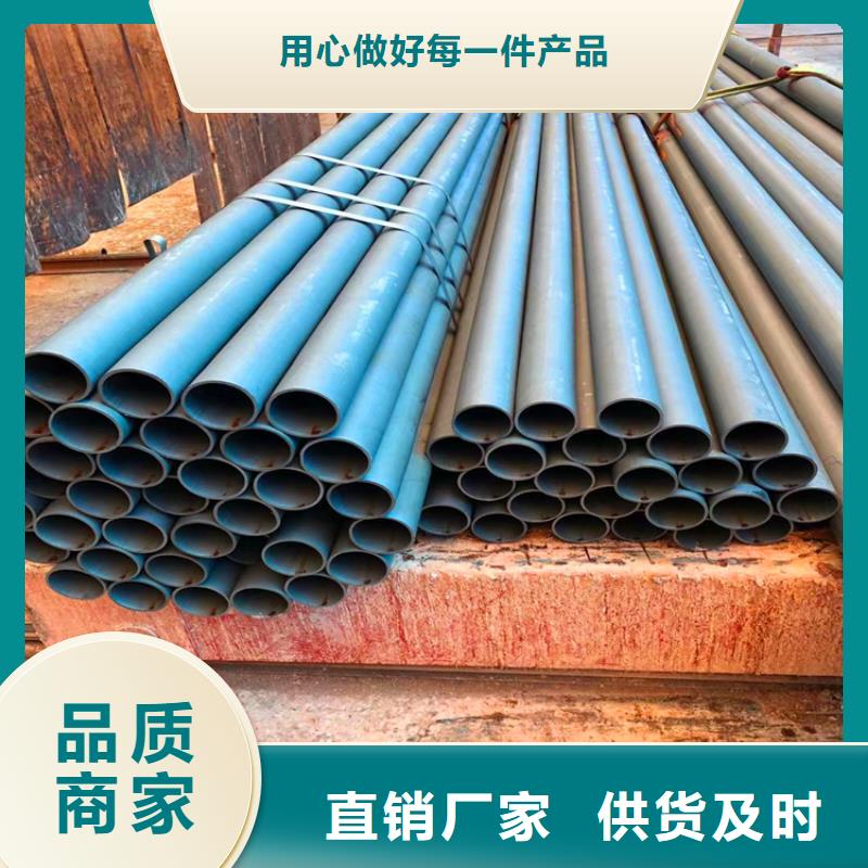 树脂井盖篦子视频-树脂井盖篦子|海南省|海口|三亚