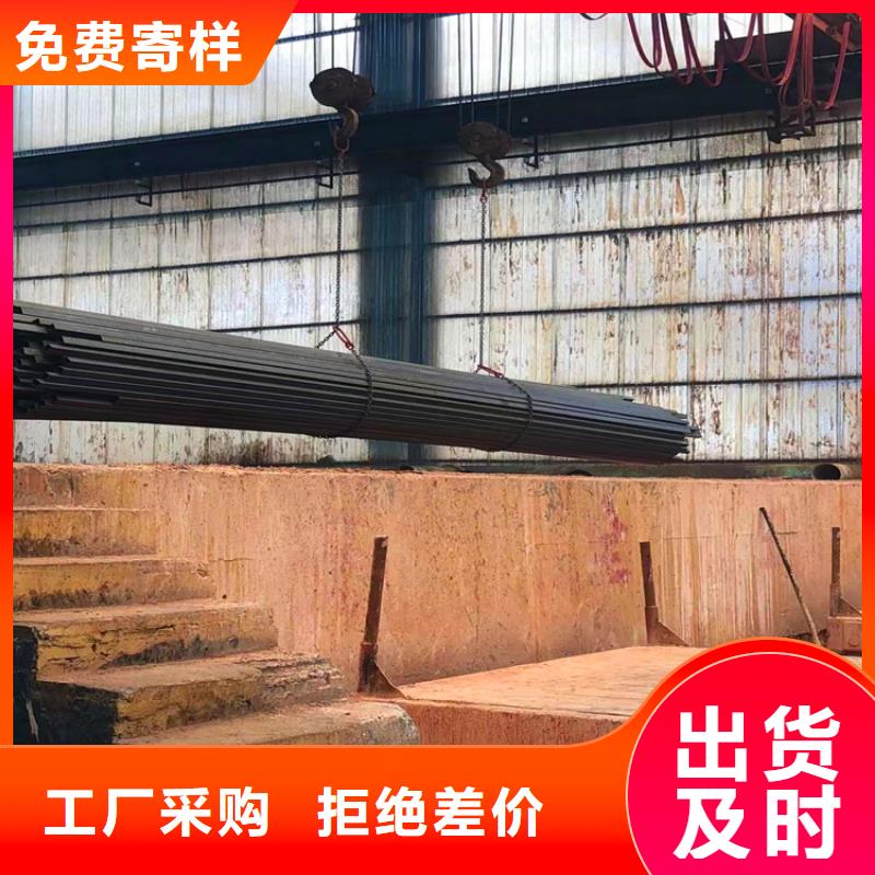 树脂井盖篦子-视频-东辽|东丰|长春|延边|四平|通化|吉林树脂井盖篦子专业完善售后-汇鑫源管业(辽源市分公司)