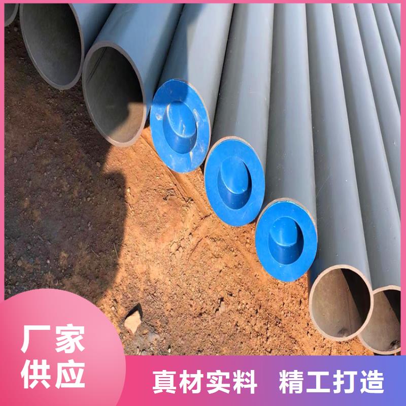 树脂井盖篦子-视频-树脂井盖篦子-上海市|嘉定|长宁|黄浦