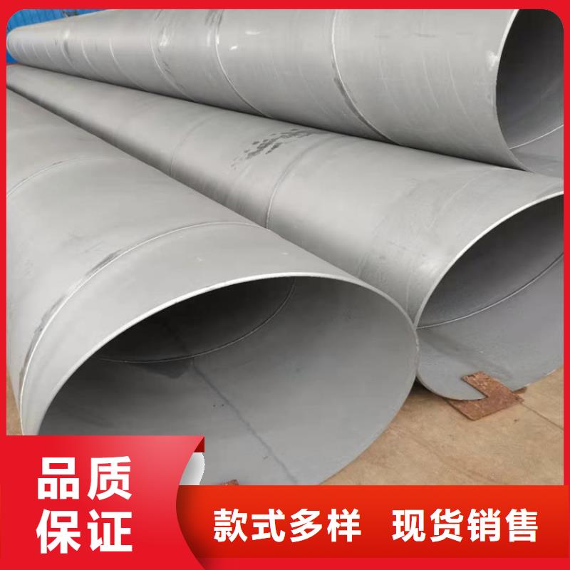 树脂井盖篦子视频-树脂井盖篦子-汇鑫源管业(辽源市分公司)服务区域东辽|东丰|通化|吉林|延边|长春|四平