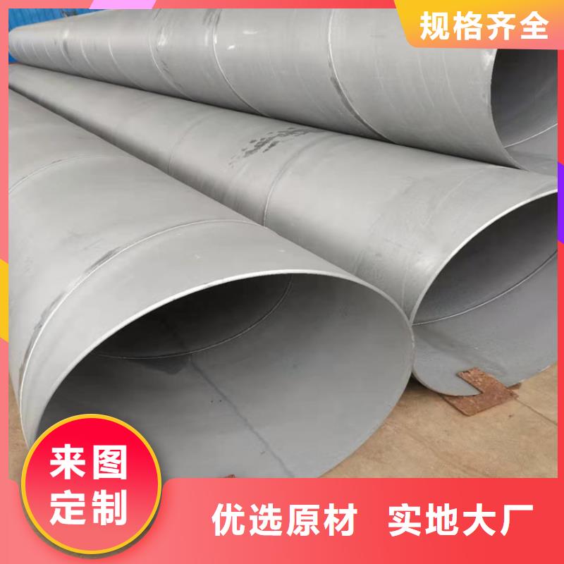 树脂井盖篦子-视频-树脂井盖篦子-上海市|嘉定|长宁|黄浦