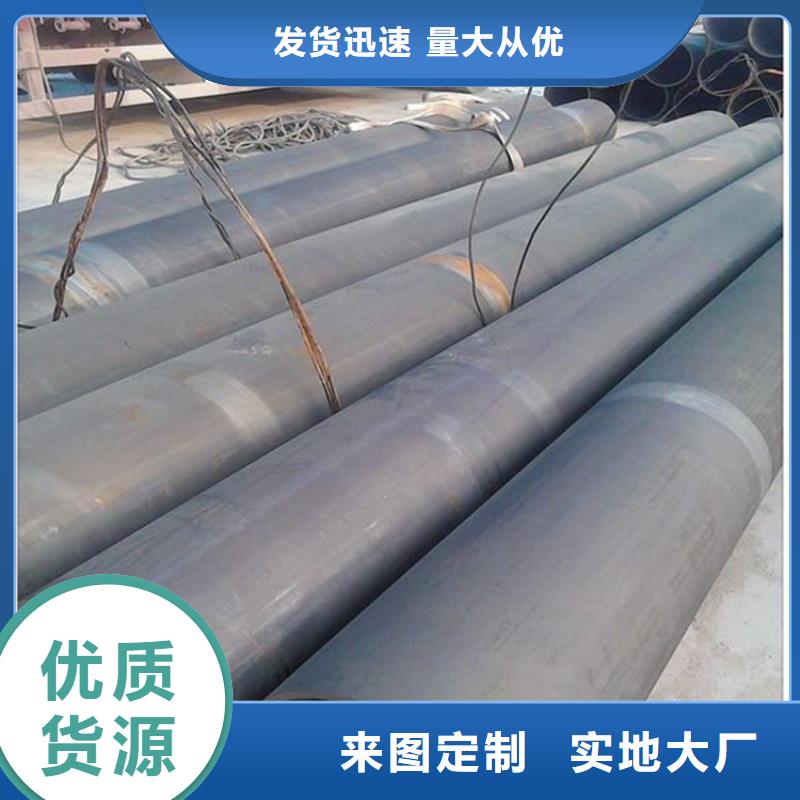 树脂井盖篦子-视频-树脂井盖篦子-上海市|嘉定|长宁|黄浦