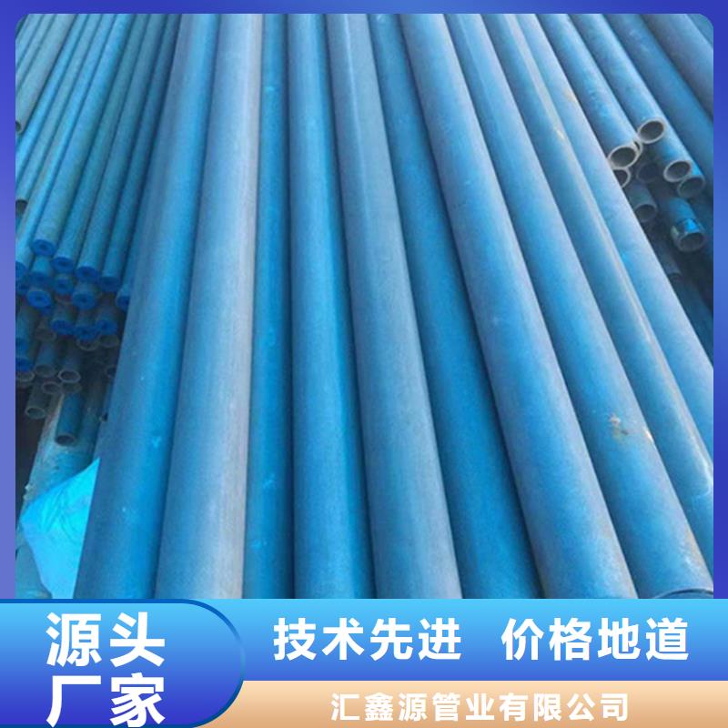 树脂井盖篦子视频-树脂井盖篦子_海南省市场覆盖海口|三亚等