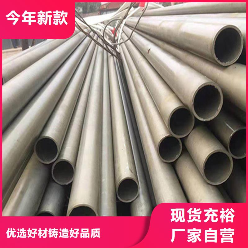 树脂井盖篦子-视频-东丰|东辽|四平|长春树脂井盖篦子_汇鑫源管业(辽源市分公司)