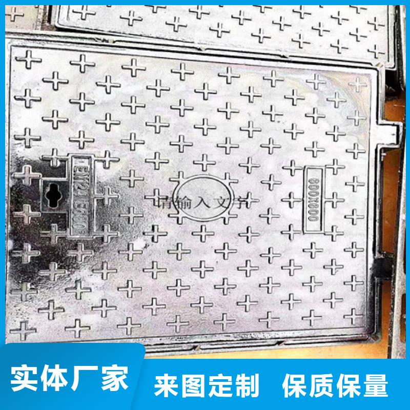 球墨铸铁井盖_球墨铸铁管件技术先进