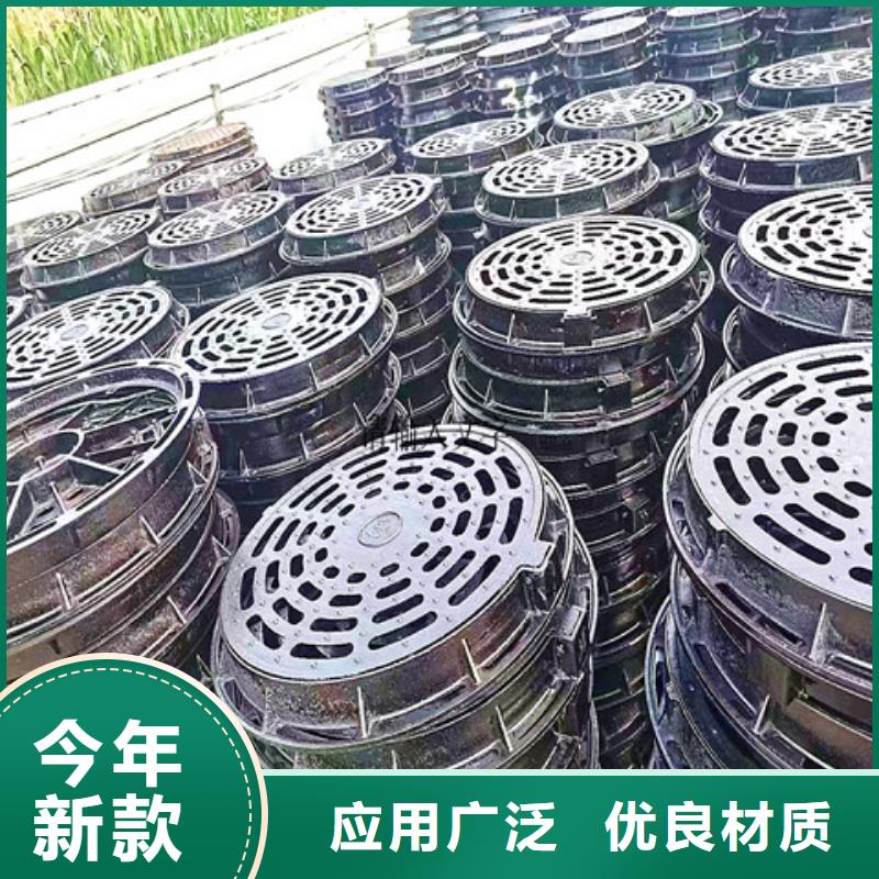 球墨铸铁井盖_重型700防沉降井盖产地源头好货