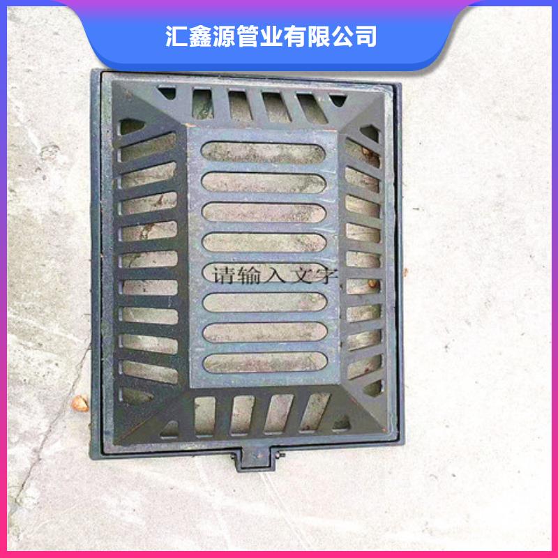 球墨铸铁井盖消防截污口篦子专业生产设备