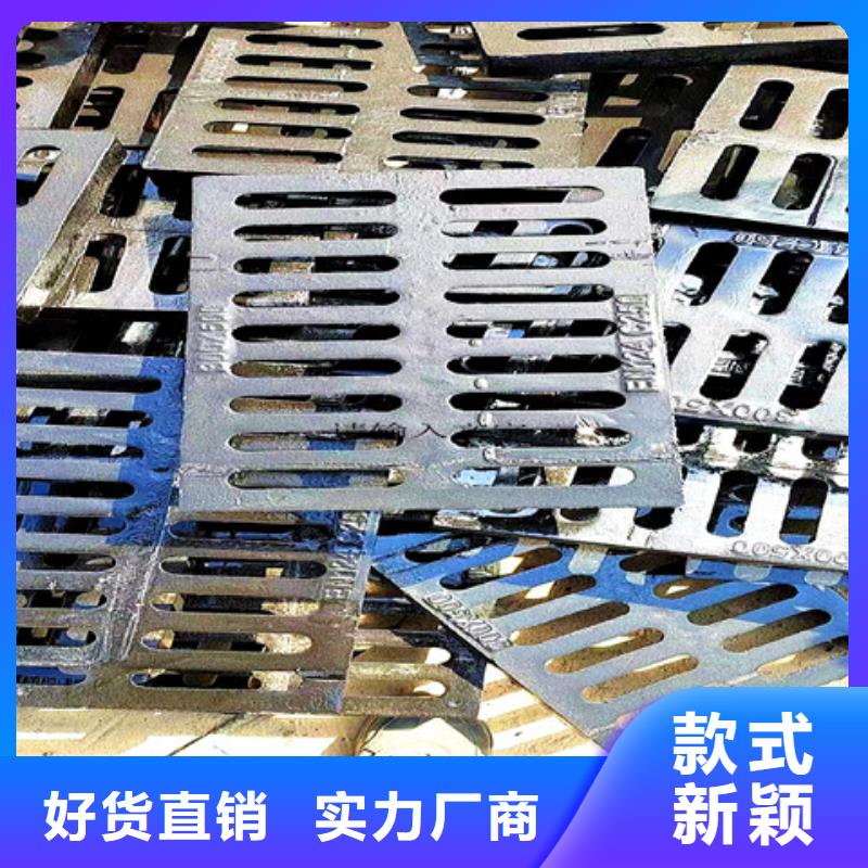 球墨铸铁井盖球墨铸铁管打造好品质
