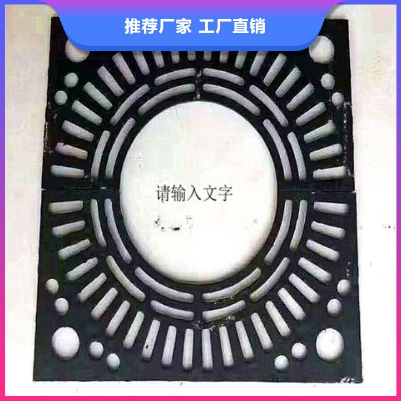 球墨铸铁井盖-消防截污口篦子质量三包