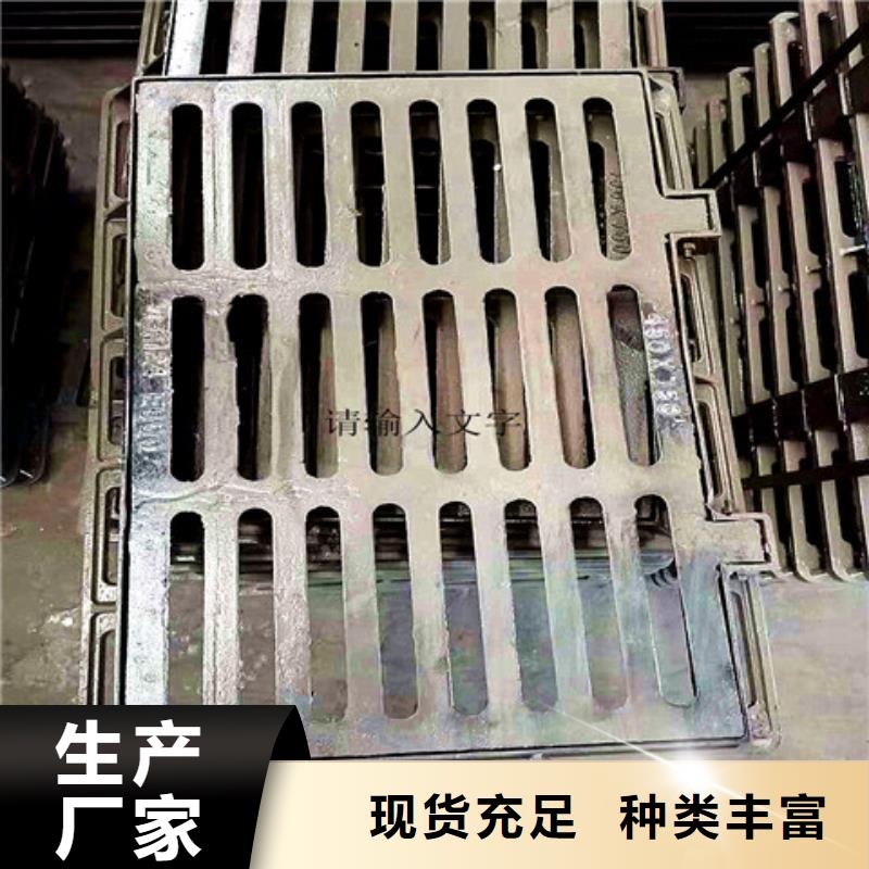 球墨铸铁井盖重型1000防沉降井盖现货销售