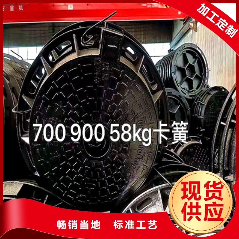 球墨铸铁井盖-DN600球墨铸铁井盖产品参数