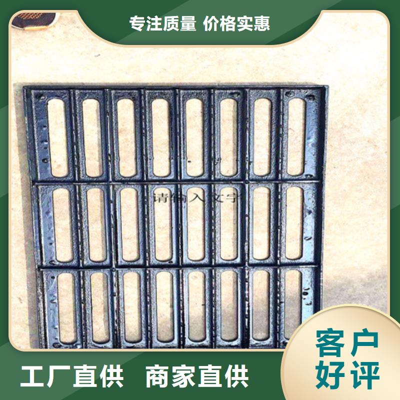 球墨铸铁井盖排水球墨铸铁管DN200高质量高信誉
