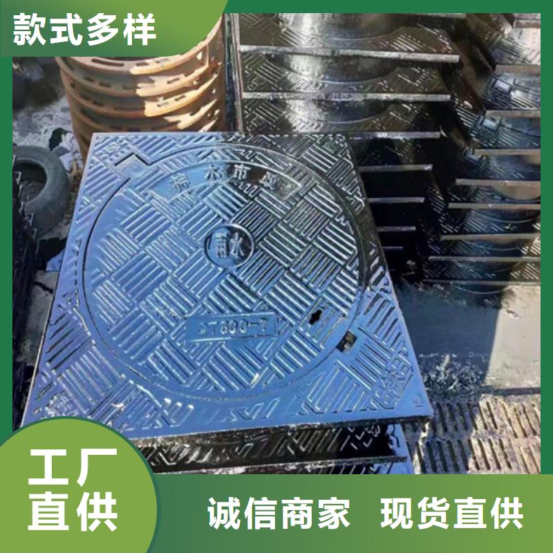 球墨铸铁井盖酸洗磷化无缝钢管质优价保