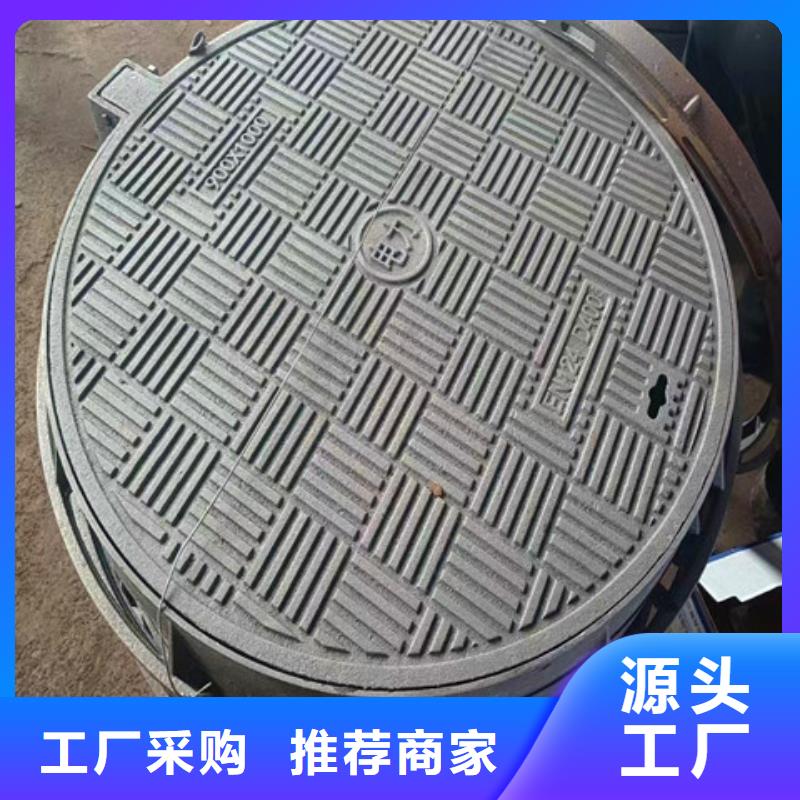 球墨铸铁井盖dn600离心浇铸球墨管安心购