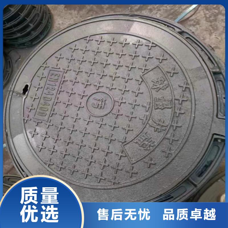 球墨铸铁井盖_【机制球墨铸铁篦子】快速报价