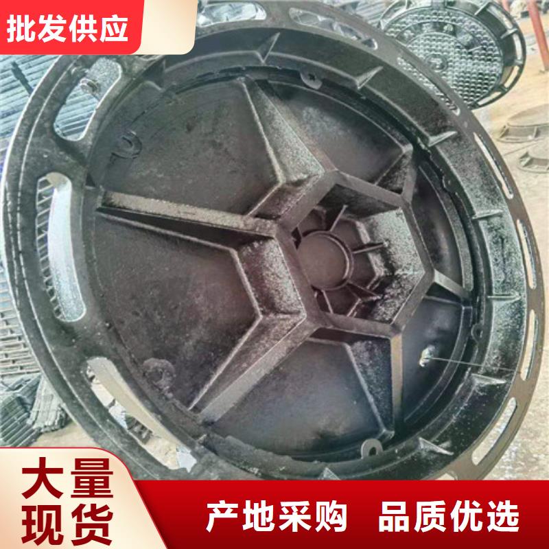 球墨铸铁井盖-酸洗钝化无缝钢管实力厂商