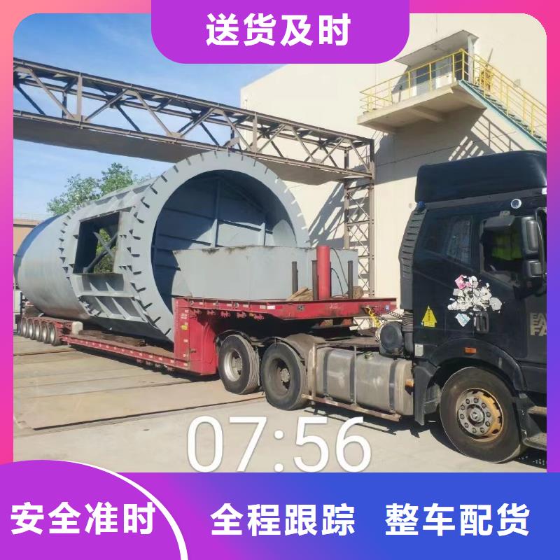 上海物流货运公司专线-云南省保山市【周边】公司-隆阳|腾冲|大理|红河|迪庆|西双版纳|德宏|曲靖