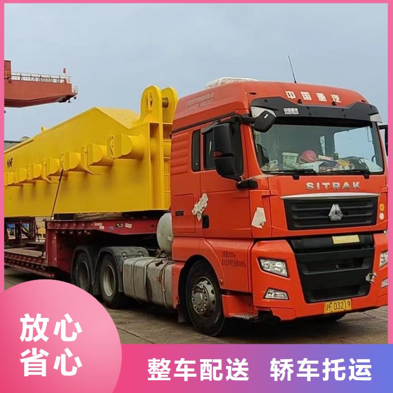 上海到永州物流公司