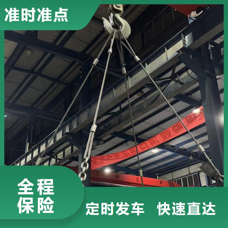 上海到包头物流公司